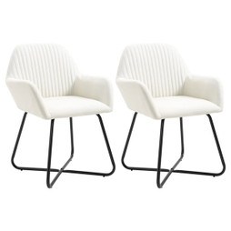 vidaXL 249809 - Chaises à manger lot de 2 crème tissu