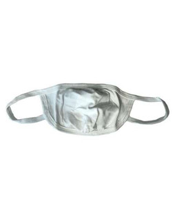 Gildan GEMASKB - Youth Everyday Mask