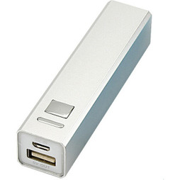 Power Bankes - Silan 6063