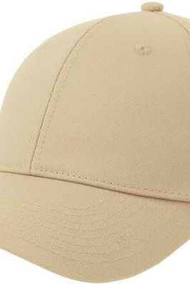 Atlantis ACHITS - Atlantis Hit S Twill Curved Visor 6 Panel Sustainable Structured Cap