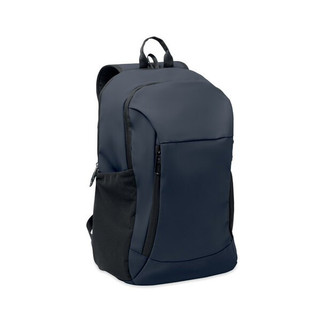 KOROVIN 15" soft PU laptop backpack - GiftRetail MO2684
