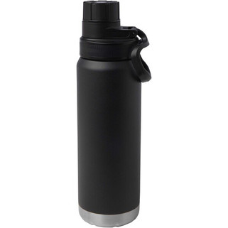 Fortis 700 ml RCS certified recycled stainless steel copper vacuum insulated water bottle - EgotierPro 100842