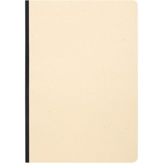 Liliana A5 sugarcane and RPET soft cover notebook - EgotierPro 106125