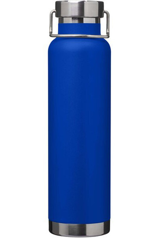 Bouteille avec isolation sous vide Astra de 650 ml en cuivre et acier inoxydable recyclé certifié RCS  - EgotierPro 100865