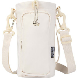 Trip Aware™ gerecyclede reisflestas 2 l - EgotierPro 120765