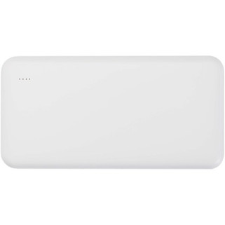 Intan 10.000 mAh 10W recycled plastic power bank - EgotierPro 124458