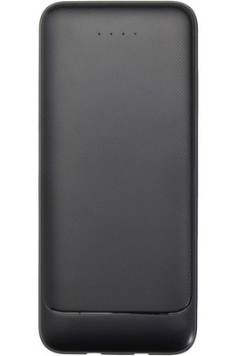 Adhil 10.000 mAh 10W recycled plastic power bank with 2 built-in cables - EgotierPro 124459