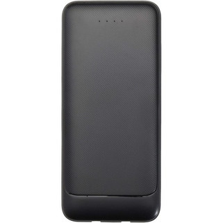 Adhil 10.000 mAh 10W recycled plastic power bank with 2 built-in cables - EgotierPro 124459