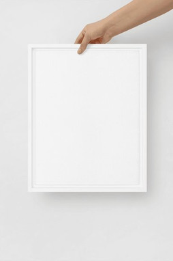 Framed Canvas (in) - Egotier 614