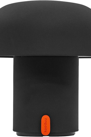 Kooduu 124444 - Sensa Play JBL portable speaker and lamp