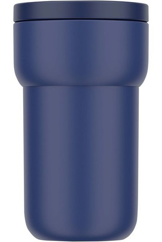 Mepal 100907 - Ellipse cestovní hrnek s objemem 275 ml