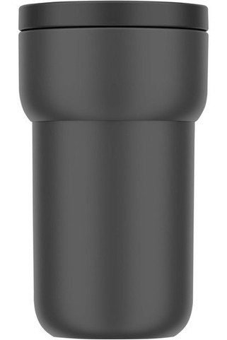 Mepal 100907 - Ellipse 275 ml Reisebecher