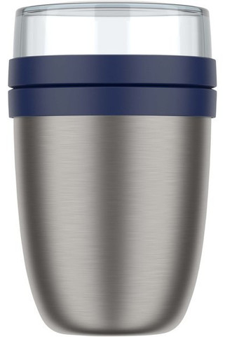 Mepal 113183 - Ellipse eristetty lounasrasia 2.0