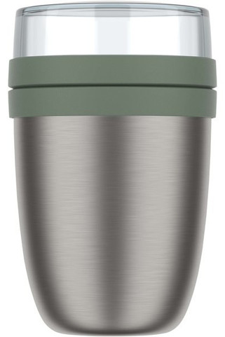 Mepal 113183 - Ellipse insulated lunch pot 2.0