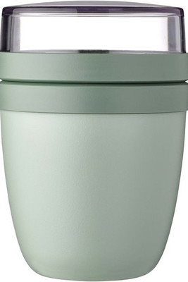 Mepal 113184 - Ellipse Mini lunch pot