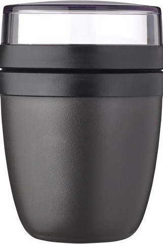 Mepal 113184 - Ellipse Mini lunch pot