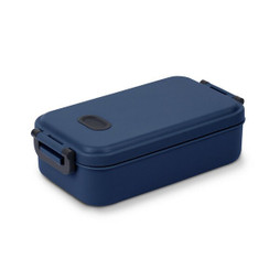 Egotier 94375 - Airtight PP box 900 mL