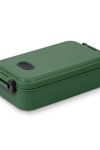 Egotier 94375 - Ilmatiivis PP-laatikko 900 ml