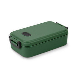 Egotier 94375 - Boîte hermétique en PP 900 mL