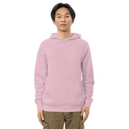 AS Colour 5101 - Unisex Kangaroo Pocket Hoodie