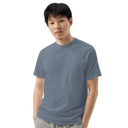 Comfort Colors 1717 - Unisex Garment-Dyed Heavyweight T-Shirt