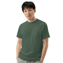 Comfort Colors 1717 - Unisex Garment-Dyed Heavyweight T-Shirt