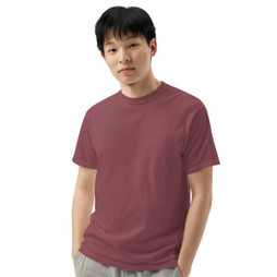 Comfort Colors 1717 - Unisex Garment-Dyed Heavyweight T-Shirt