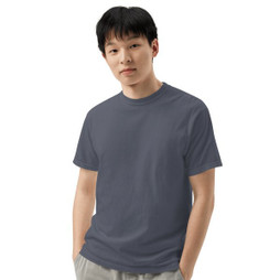 Comfort Colors 1717 - Unisex Garment-Dyed Heavyweight T-Shirt