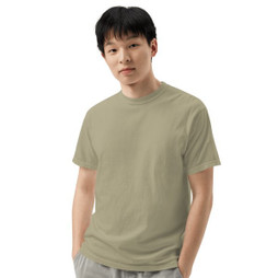 Comfort Colors 1717 - Unisex Garment-Dyed Heavyweight T-Shirt