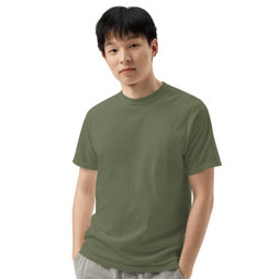 Comfort Colors 1717 - Unisex Garment-Dyed Heavyweight T-Shirt