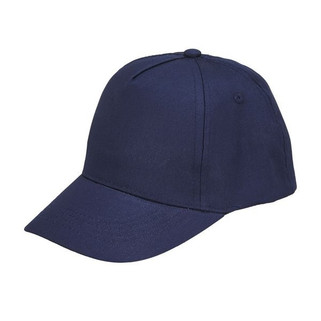 SOLS 04745 - BUZZ KIDS 5 Panel Cap Für Kinder
