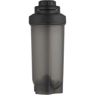 Forza 700 ml sport bottle with shaker ball - EgotierPro 100919