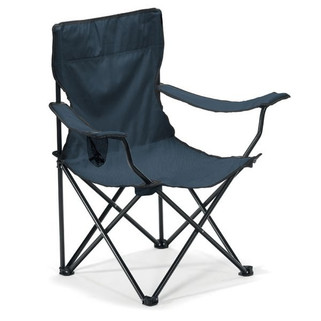 EASYGO Durable Outdoor Folding Chair with Storage Pouch - GiftRetail KC6382