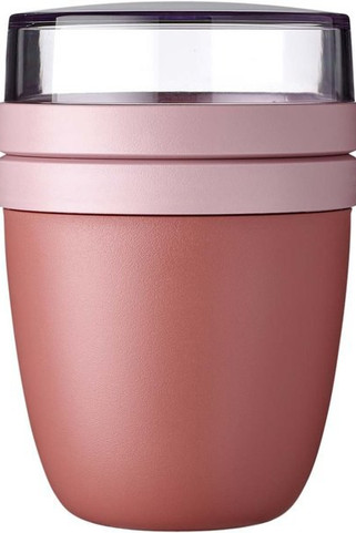 Mepal 113133 - Ellipse lunch pot