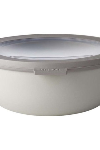 Mepal 113272 - Cirqula 1250 ml Multi-Schale