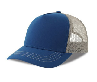 Atlantis Headwear AT249 - Resirkulert polyesterlerret Rapper cap