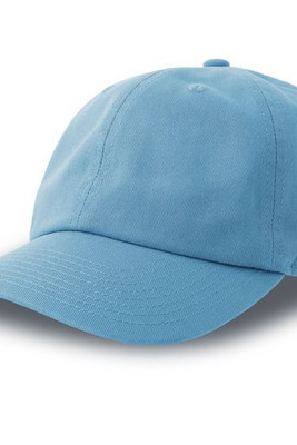 ATLANTIS HEADWEAR AT254 - 6-panel baseball cap