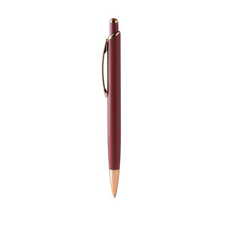 PERLA Push ball pen with matt metal structure with copper finish details - EgotierPro BL1489