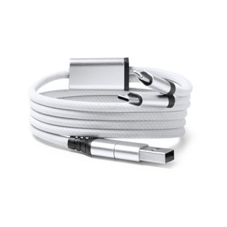 Stamina IA1760 - ELON Magnetic adapter cable with USB