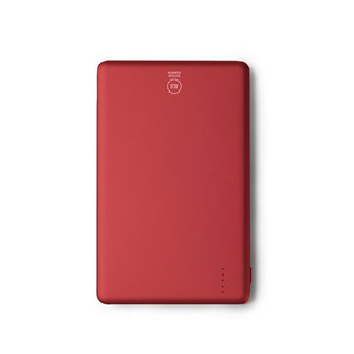 Stamina PB1522 - TERIUM 5000 mAh external magnetic battery with wireless charging function