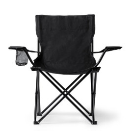 Stamina SL1582 - BEKAL Foldable outdoor chair made of 600D polyester