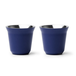 Stamina VA1886 - BOLUTO 304 stainless steel recycled cup set