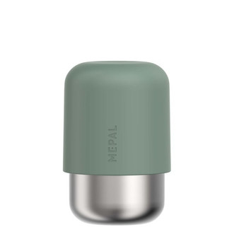 Mepal 100964 - Ellipse matkamuki, 300 ml