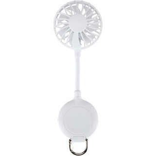 Ventio recycled plastic magnetic portable fan - EgotierPro 124520