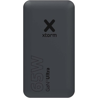 Xtorm 124600 - 65W fast travel charger with cable and travel case set