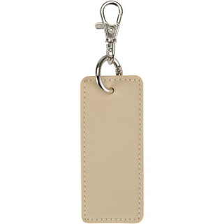 Resi Plus GRS recycled rectangle charm keychain - EgotierPro 130141