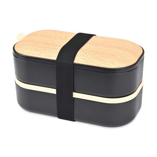 GiftRetail 101920 - Caja de almuerzo bento de Osaka