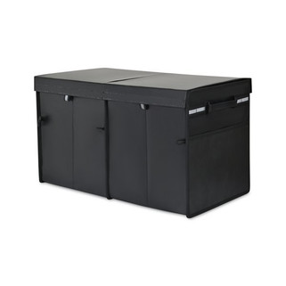GiftRetail 101977 - Structure Laminated Recycled Non-Woven Cargo Box with Lid