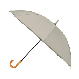 Elements 102052 - 50" Recycled rPET Auto Open Hospitality Umbrella