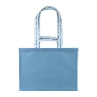 Out of The Ocean 102150 - Out of the Ocean Reusable XL Shopper with Click N Stay